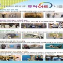 김천 51 GBN 경북방송