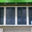 타요키즈카페하남풍산점 이미지