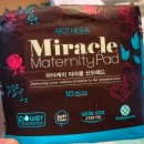 안다타
