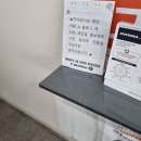 티스테이션예산