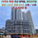 양덕동001 이미지