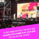 서울라이트 이미지