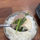 마산식당 이미지