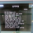 중곡역 이미지