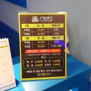 9회말스크린야구장 네이버블로그