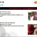 명지고등학교 이미지