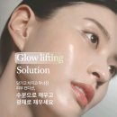 퍼스트 인셀덤 | 🔥 “단 4주 만에 달라지는 피부? 인셀덤 더마톨로지 퍼스트 패키지 솔직 후기 (부스터&세럼)”