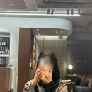 147haus | 대구 수성구 미용실 범어동 도이하우스 나연쌤 매직 후기