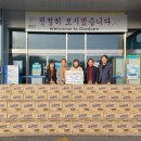 수양농장가든 이미지