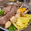 커피전빵 | 만두전빵 왕십리 행당역 흑백요리사 안성재셰프 맛집 주차 웨이팅