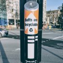 기후위기 대응을 위한 녹색생활 | 기후 위기 대응 &amp; 탄소 중립 정책 강화: 이상 기후 시대, 정부와 시민의 실천 방안