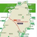 북한산둘레길(도봉) 11일 도봉산역 이미지