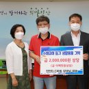 생활용품D.C마트 이미지