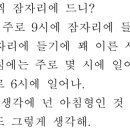 예쓰쥬얼리 티스토리