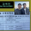 한국양봉농업협동조합 이미지