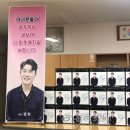 남촌도림동-27 이미지