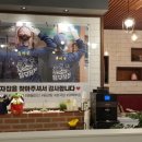 세우의료기 이미지