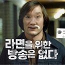 봄떡 이미지