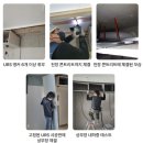 닥터모락 대전둔산점 | 대전 하이마트 둔산점 냉장고장 시공.ᐟ.ᐟ.ᐟ 둔산점...냉장고 수납장 직접 눈으로 보고 체험한 후기.ᐟ.ᐟ.ᐟ
