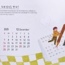 송도원치과의원 이미지