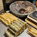 구평김밥