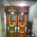 타겟헌터2 이미지