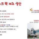 오성인력 이미지