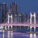광안대교