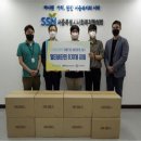 주식회사 와이즈셀렉션