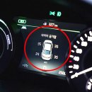 "괜히 정비소 가지 마세요"... 5분이면 끝나는 겨울철 타이어 공기압 '해결법' 이미지