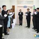 울산종합고용지원센터 이미지