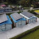 동만3호태양광발전소 이미지