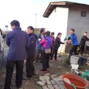 삼원초등학교 이미지