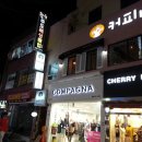 뚝배기추어탕 이미지