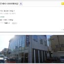 마야미용실 이미지