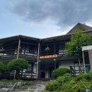 아틀라스펜션 이미지