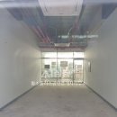 한방1공인중개사사무소 이미지