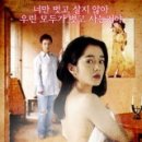 파란대문 이미지