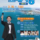 시흥ABC행복학습타운 ABC홀 이미지