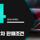 만트럭버스코리아 주식회사 이미지