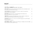 루뽀(LUPO)