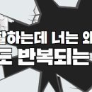 유노점프 네이버블로그