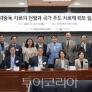 여수바다약국 이미지