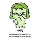 롤리미니베이킹 | 나야 강력분