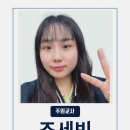 오션키즈 동대문센터 이미지