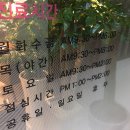 일신여성의원 이미지