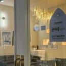엔스킨 - 하남시 미사강변동로84번길 29 | 엔스킨