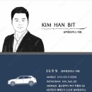 차차차카인테리어 | [ 울산KB차차차 ]2023년식 더 뉴 기아 레이 시그니처 중고차 후기! 실용성 끝판왕 경차