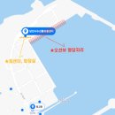 수산물 유통센터 화장실 이미지