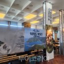 ㈜ 으름실 마을공동체 이미지